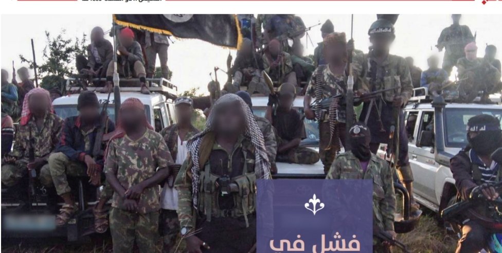 IS released a new photoset from last weekend's battle of Macomia, quite a big one. Includes vehicles seized from NGOs like @MSF. A few bodies, including  a beheading shown in the process. A major success for the group, with significant loot safely sent out of the town 