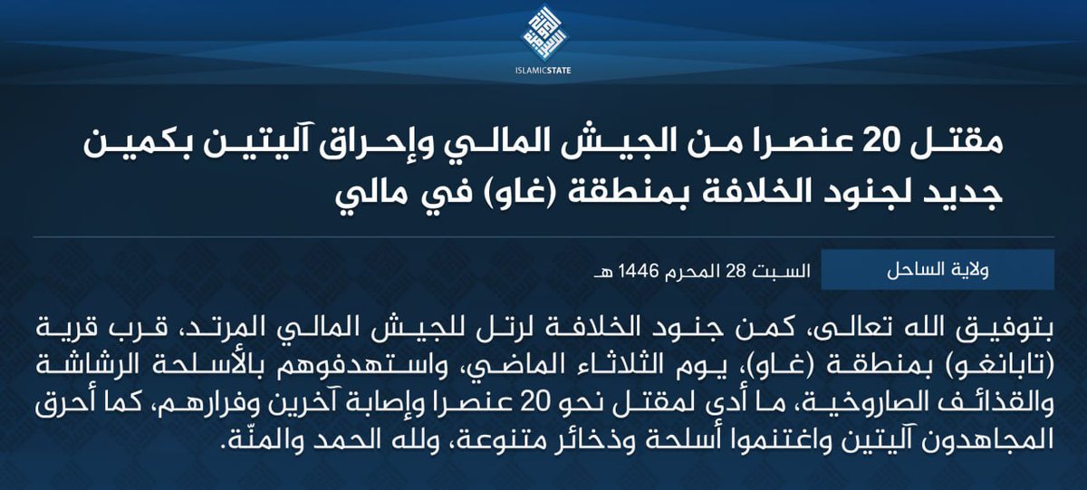 Islamic State Greater Sahara claims to have conducted an ambush on a Mali army convoy in Tabangou, Gao region, killing over 20 soldiers last Tuesday