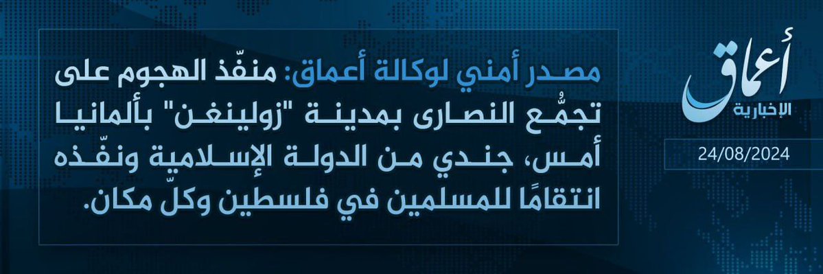 The Islamic State has claimed the Solingen stabbing attack.