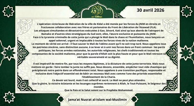 IS describes the FLA as nationalist and democratic and accuses al-Qaeda of flirting with the international system in Mali after Afghanistan and Syria. It argues that JNIM’s cooperation with the FLA has pushed the group into a more political posture.