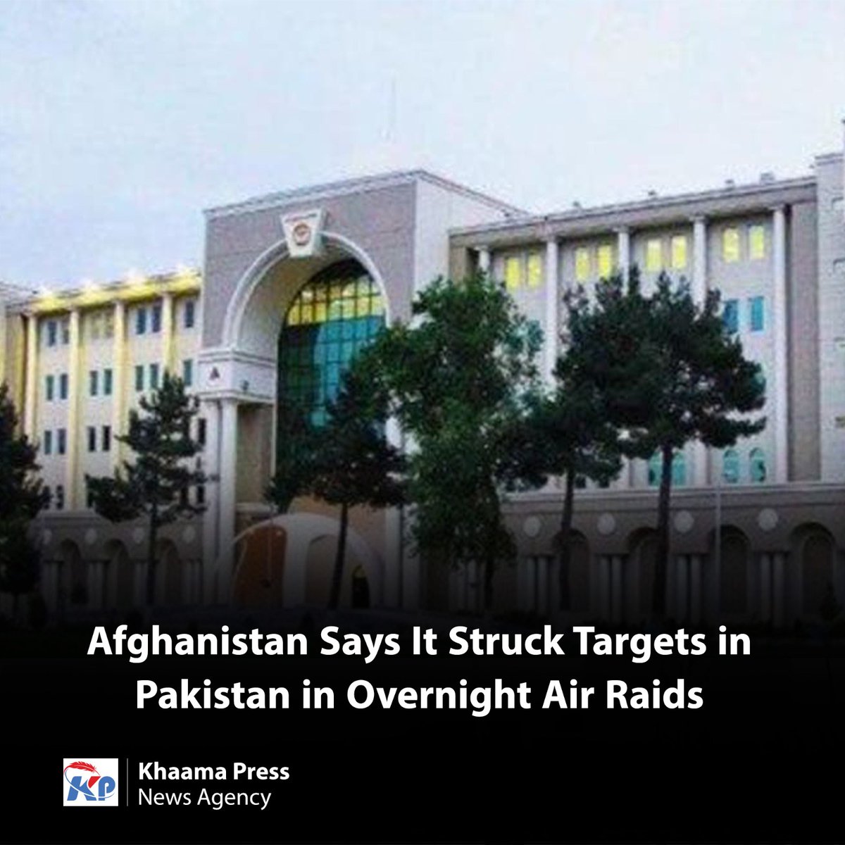 Ministry of defense in Kabul stated that it carried out airstrikes against alleged ISIS-linked targets inside Pakistan, marking a significant escalation in already strained relations between Kabul and Islamabad